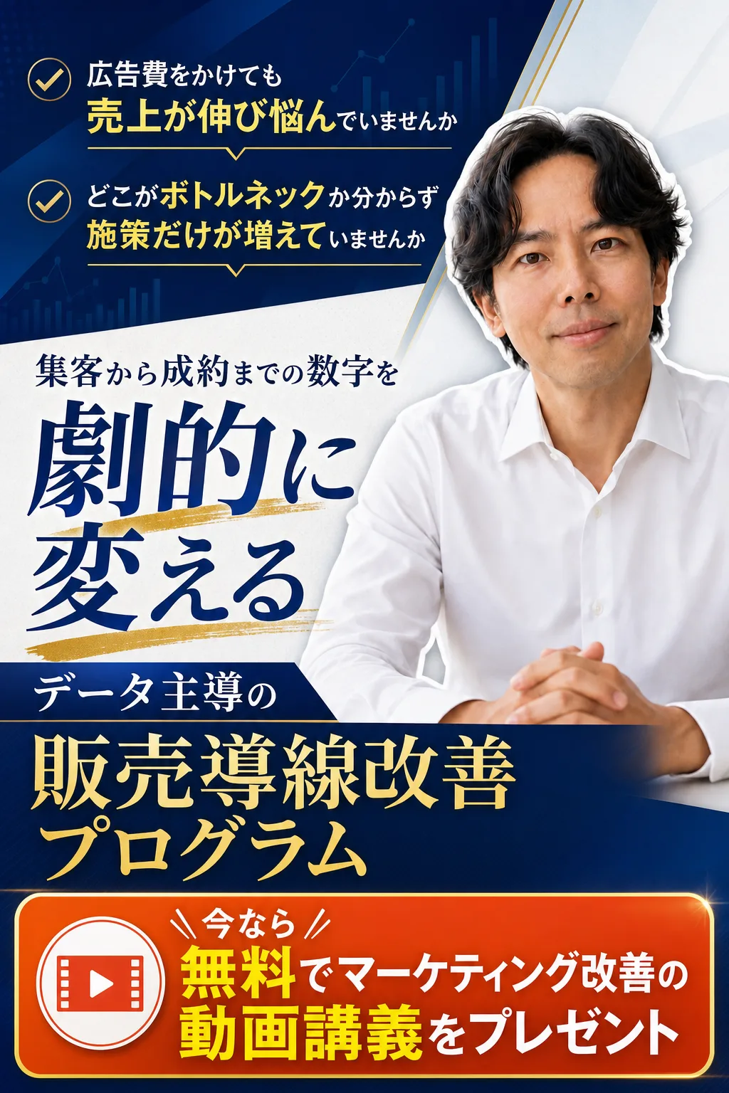 ヘッダー画像